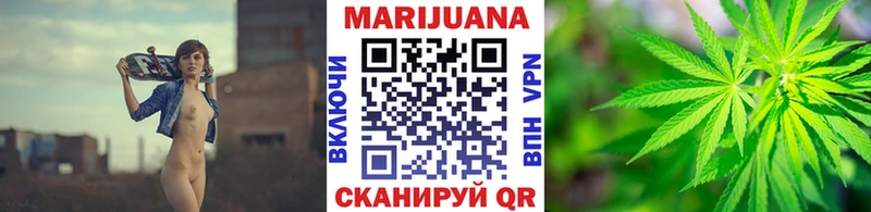 Наркотические вещества Берёзовка ГАШИШ СК Меф Бошки Шишки КОКАИН