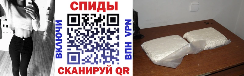 АМФ VHQ хочу Берёзовка