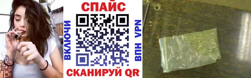 сколько стоит  Берёзовка  Бутират буратино 