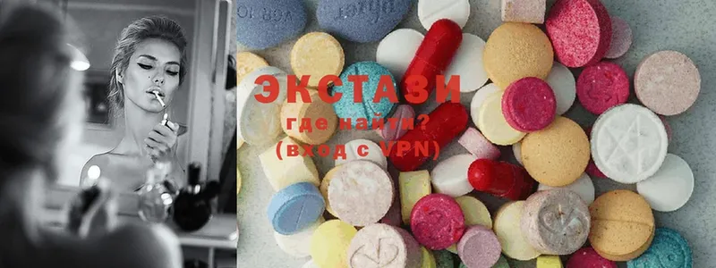 продажа наркотиков  KRAKEN ссылка  Ecstasy 280мг  Берёзовка 