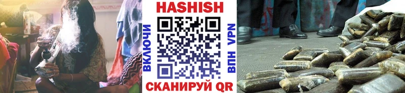 Гашиш Cannabis  Берёзовка 