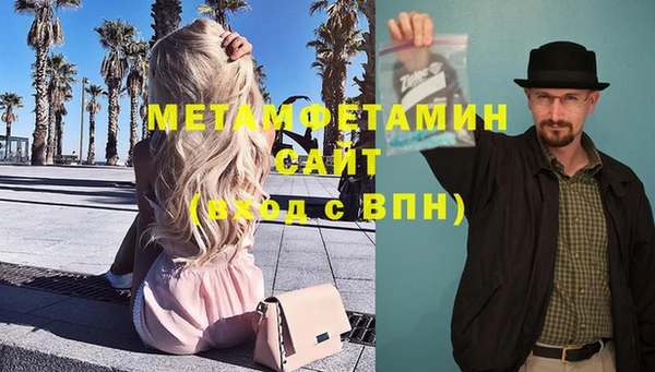 экстази Верхний Тагил