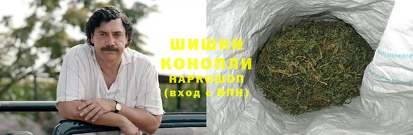 MDMA Premium VHQ Вязьма