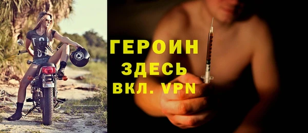 бутират Сибай