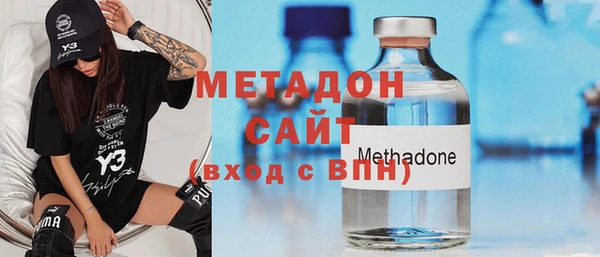 mdma Костерёво
