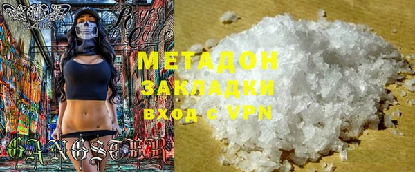 молекула духа Коряжма