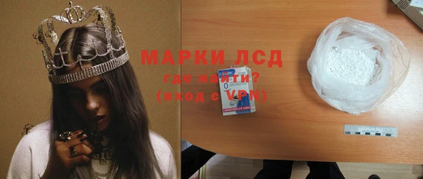 мефедрон мука Переславль-Залесский