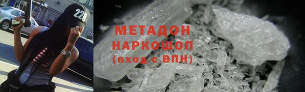 мет Корсаков
