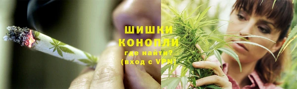 ALPHA-PVP Пересвет