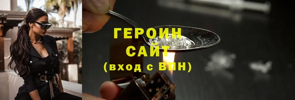 круглые Анжеро-Судженск