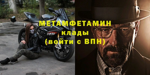МДПВ Вязники