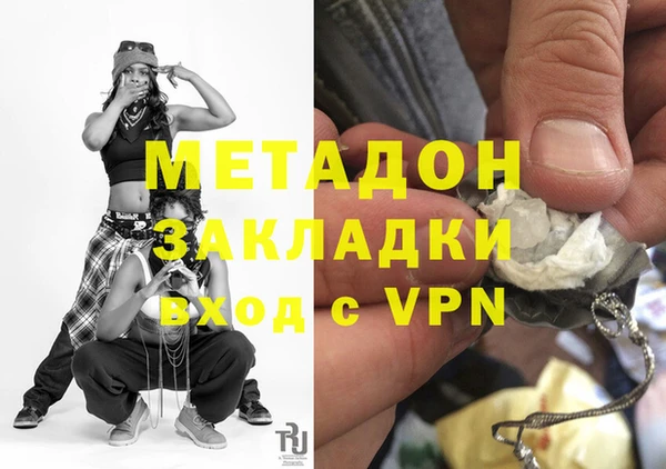a pvp Вяземский