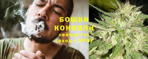 ALPHA-PVP Пересвет