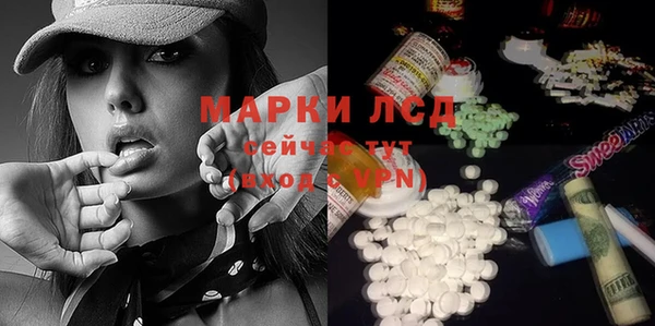 круглые Анжеро-Судженск