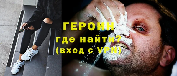 круглые Анжеро-Судженск