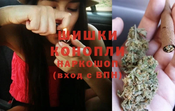соль курить ск Пестово