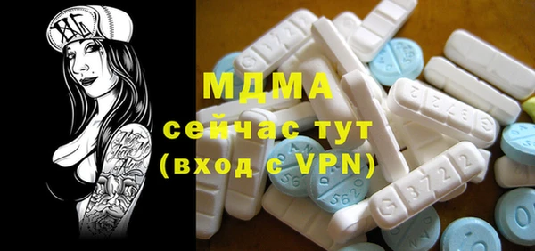 мефедрон мука Переславль-Залесский