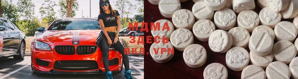 мефедрон мука Переславль-Залесский