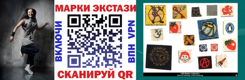 omg маркетплейс  Берёзовка  Марки NBOMe 1500мкг 
