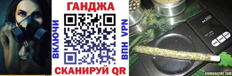 Бошки марихуана THC 21%  это как зайти  Берёзовка 